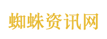 陈光标痛悼陈丽华